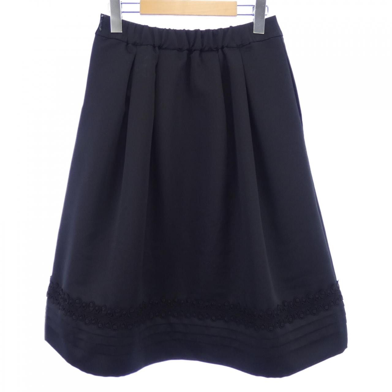 Other Other TO BE CHIC Skirt Textile Skirts DUTY FREE for USA Size ONE SIZE - 2 Thumbnail