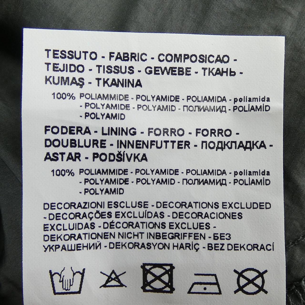 Emporio Armani Emporio Armani Emporio Armani Coat Textile Outerwear 3L2L65 2NKLZ DUTY FREE for USA Size ONE SIZE - 3 Thumbnail