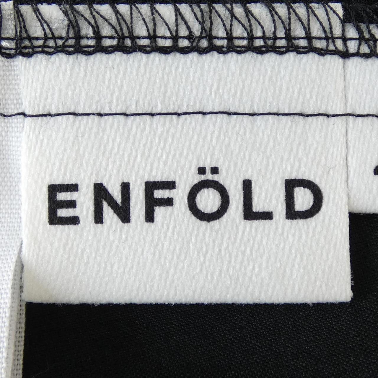 Other Other ENFOLD Pants Textile Pants DUTY FREE for USA Size ONE SIZE - 4 Thumbnail