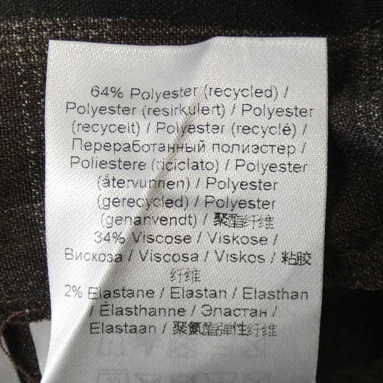 Other Other Ganni Check Pants Textile Pants DUTY FREE for USA Size ONE SIZE - 3 Thumbnail