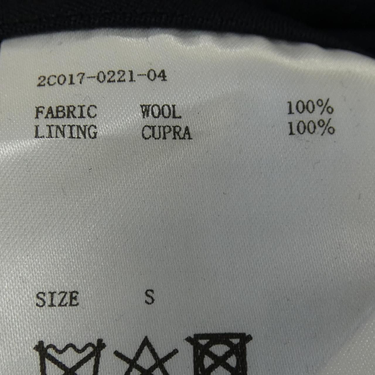 Other Other JOHNLAWRENCESULLIVAN Pants Textile Pants 2C1017-0221-04 DUTY FREE for USA Size ONE SIZE - 3 Thumbnail