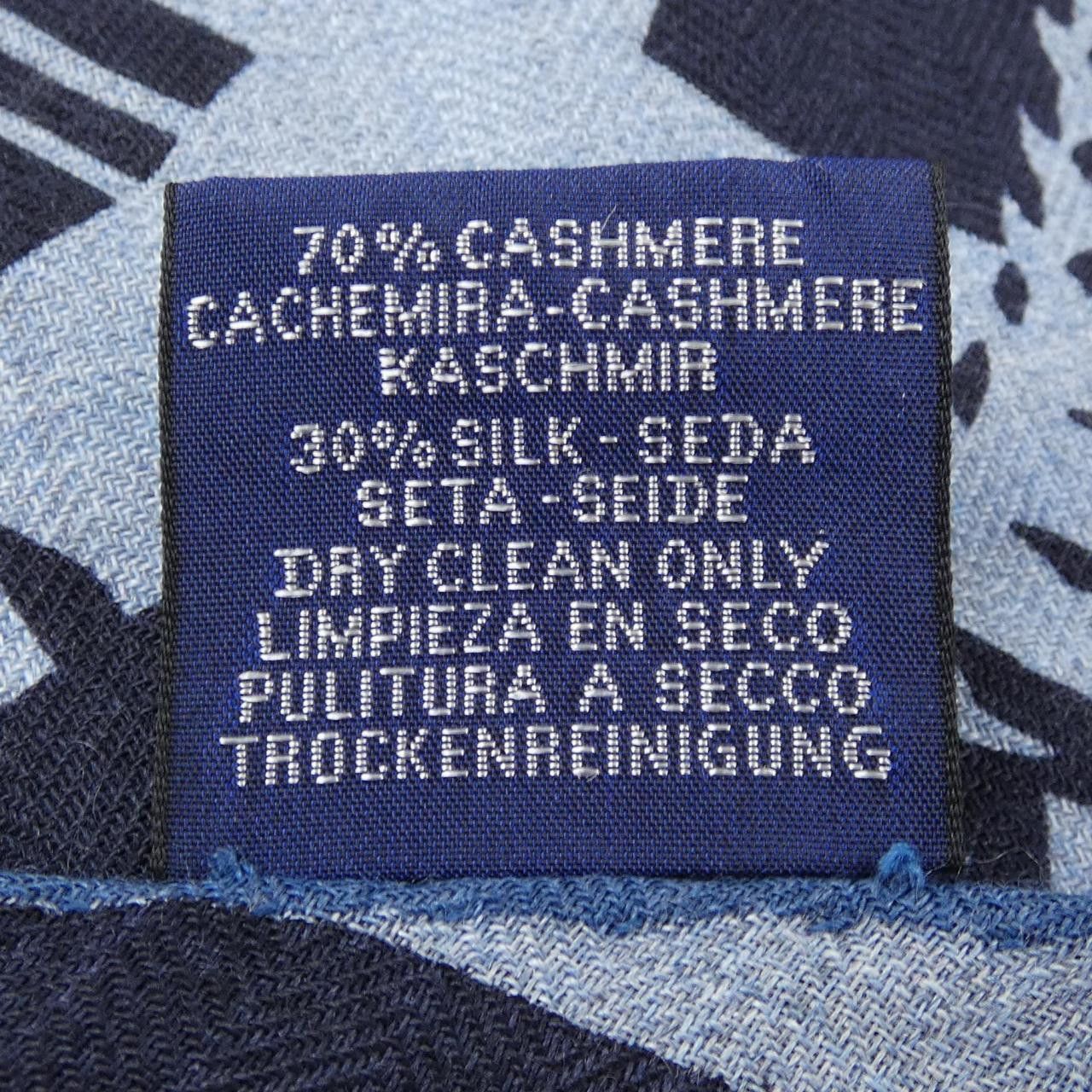 Hermes Hermes Hermès Losange GM Silk Cashmere Stole Textile Shawl DUTY FREE for USA Size ONE SIZE - 3 Thumbnail