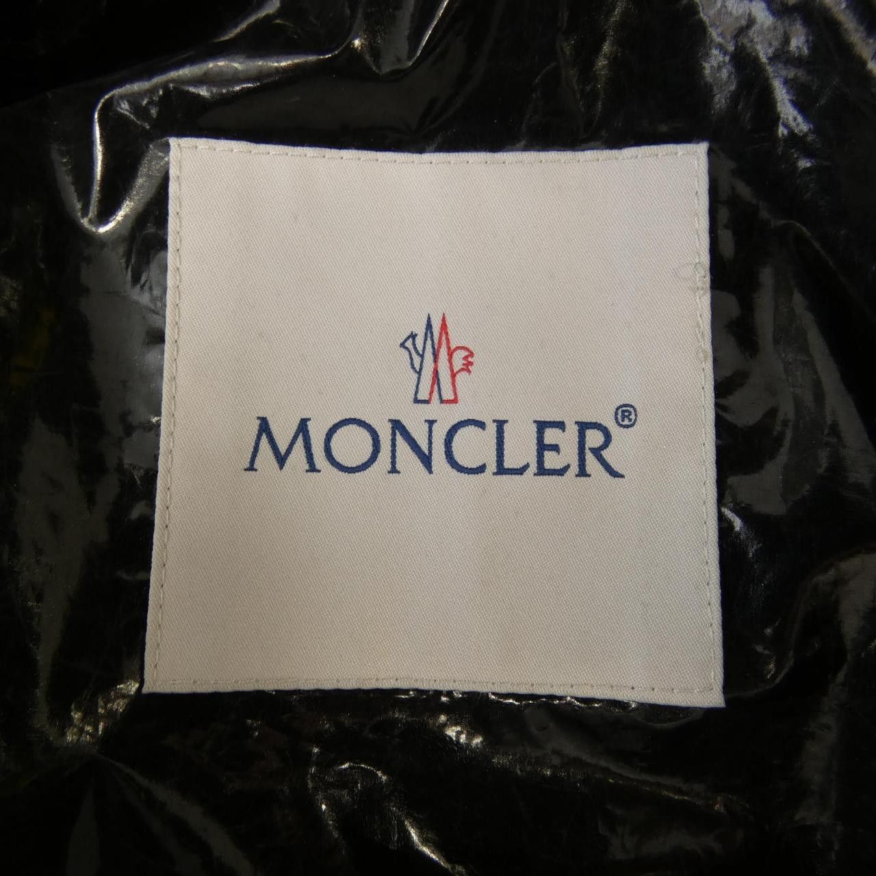 Moncler Moncler Moncler Genius SID Coat Textile Outerwear SID DUTY FREE for USA Size ONE SIZE - 4 Thumbnail