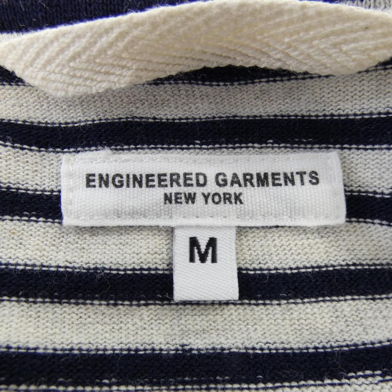 Engineered Garments Engineered Garments Engineered Garments Jacket Textile Outerwear DUTY FREE for USA Size ONE SIZE - 4 Thumbnail