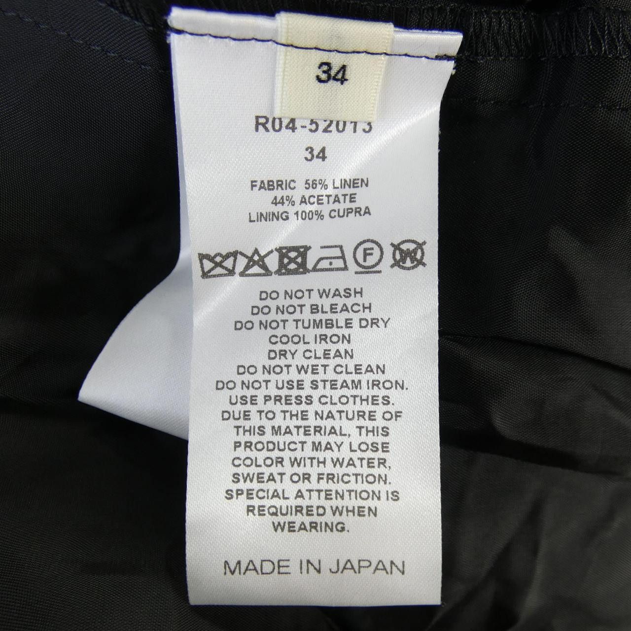 Other Other CYCLAS Dress Textile Dresses DUTY FREE for USA Size ONE SIZE - 3 Thumbnail