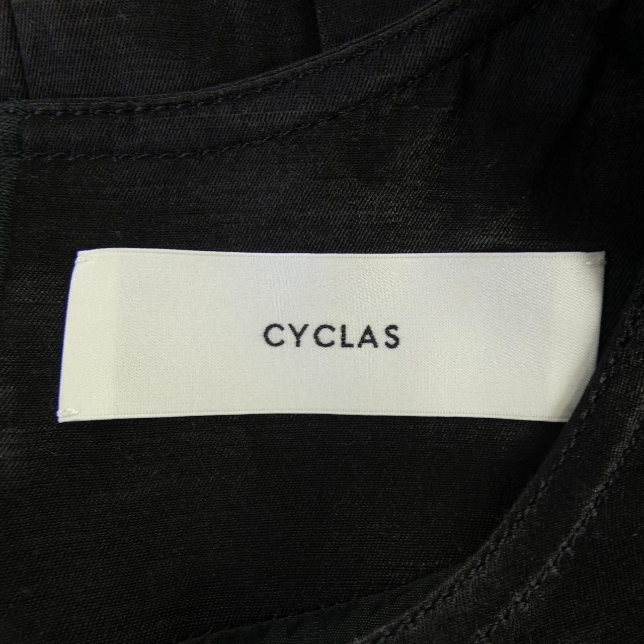 Other Other CYCLAS Dress Textile Dresses DUTY FREE for USA Size ONE SIZE - 4 Thumbnail