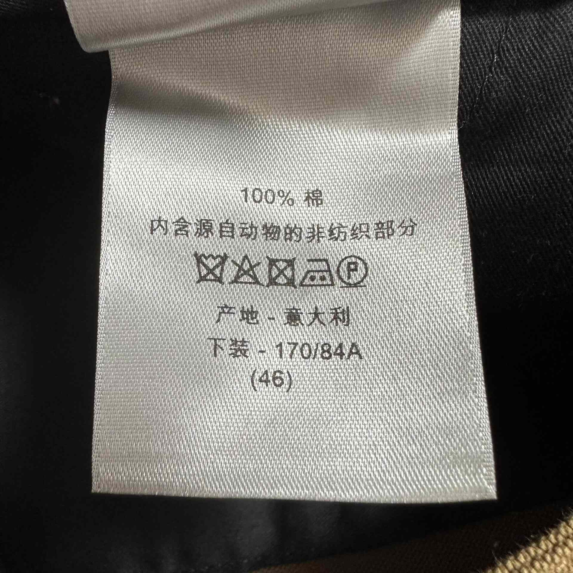 Dior Dior Khaki Cargo Casual Pants Size US 30 / EU 46 - 7 Thumbnail