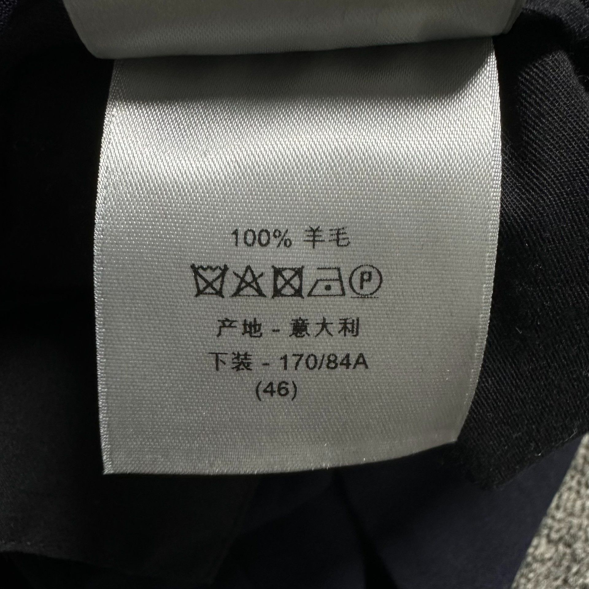 Dior Dior Dark Blue Wool Drawstring Sweatpants Size US 30 / EU 46 - 7 Thumbnail