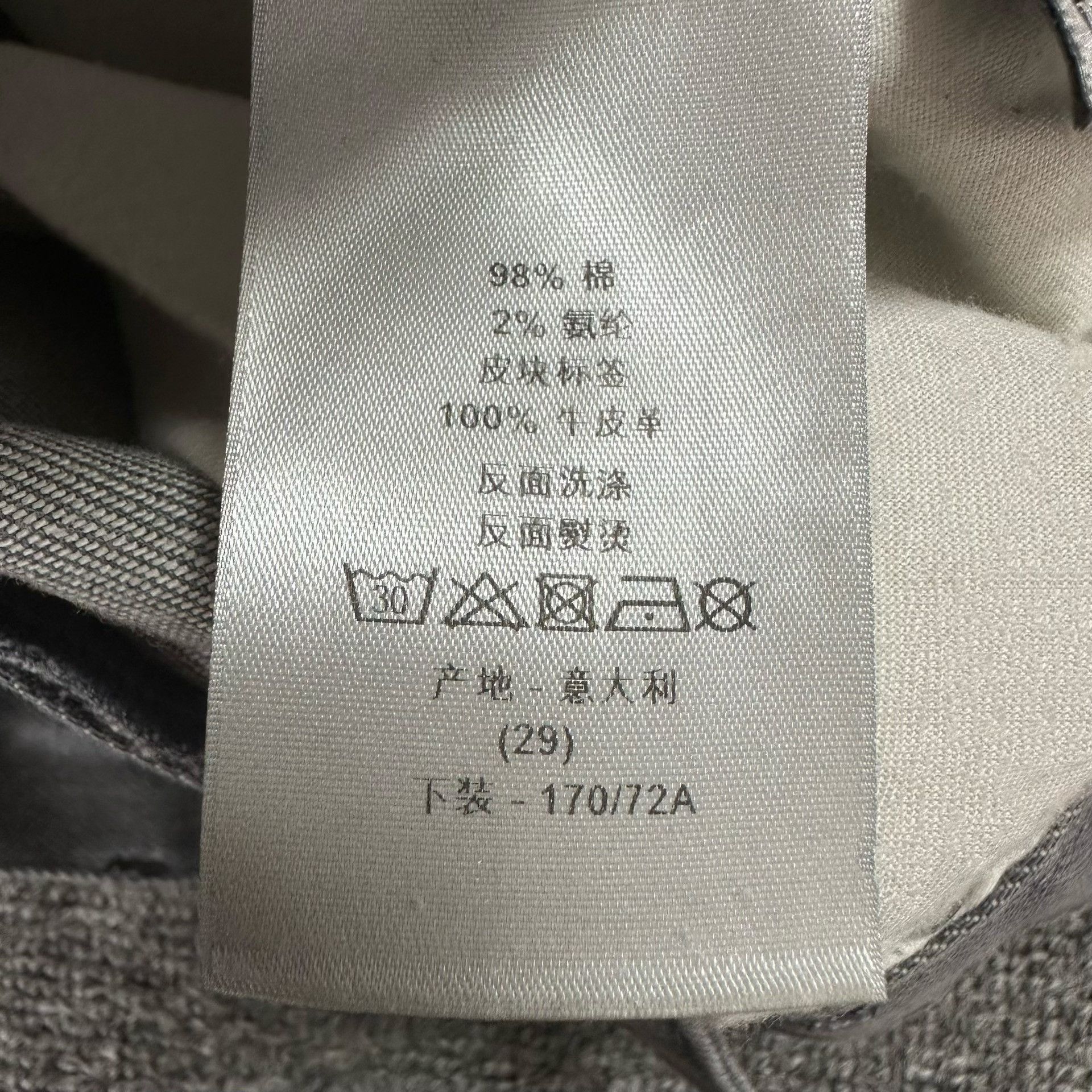 Dior Dior Light Gray Washed Jeans Size US 29 - 8 Thumbnail