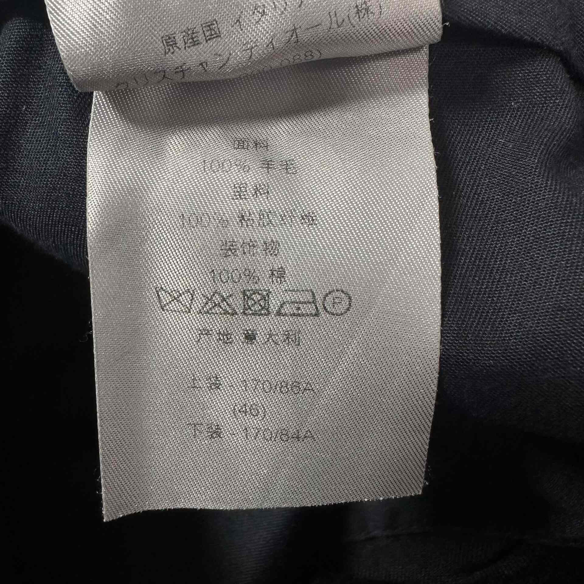 Dior Dior Homme Wool Side-Adjuster Trousers Size US 30 / EU 46 - 6 Thumbnail