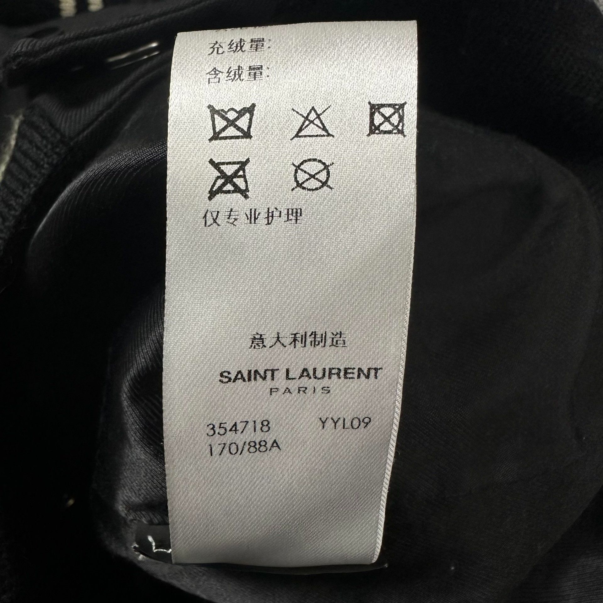 Saint Laurent Paris Saint Laurent Leather Patchwork Baseball Jacket Size US S / EU 44-46 / 1 - 5 Thumbnail