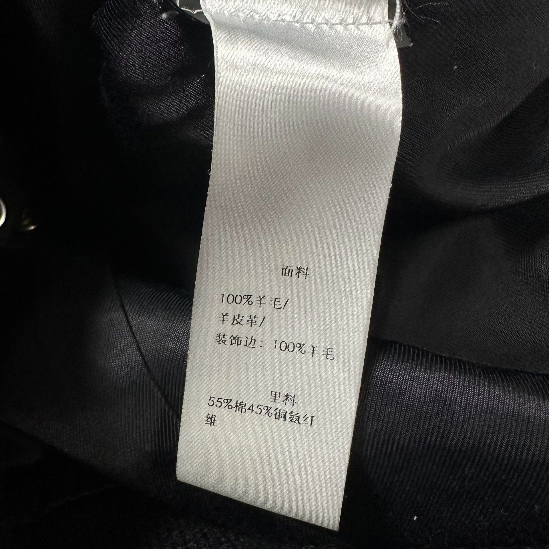 Saint Laurent Paris Saint Laurent Leather Patchwork Baseball Jacket Size US S / EU 44-46 / 1 - 4 Thumbnail