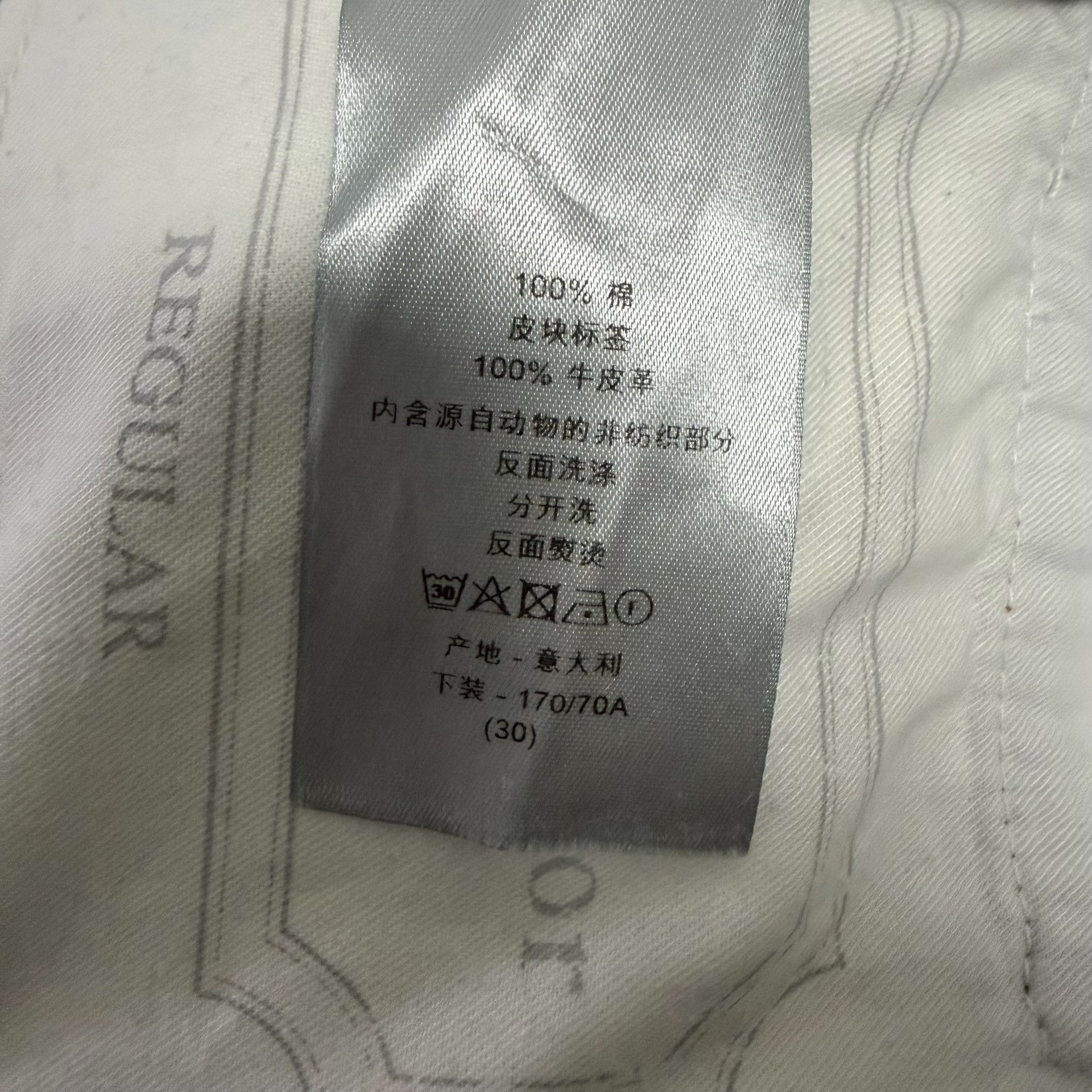 Dior Dior Ice Blue Washed Back Leather Patch Jeans Size US 30 / EU 46 - 6 Thumbnail