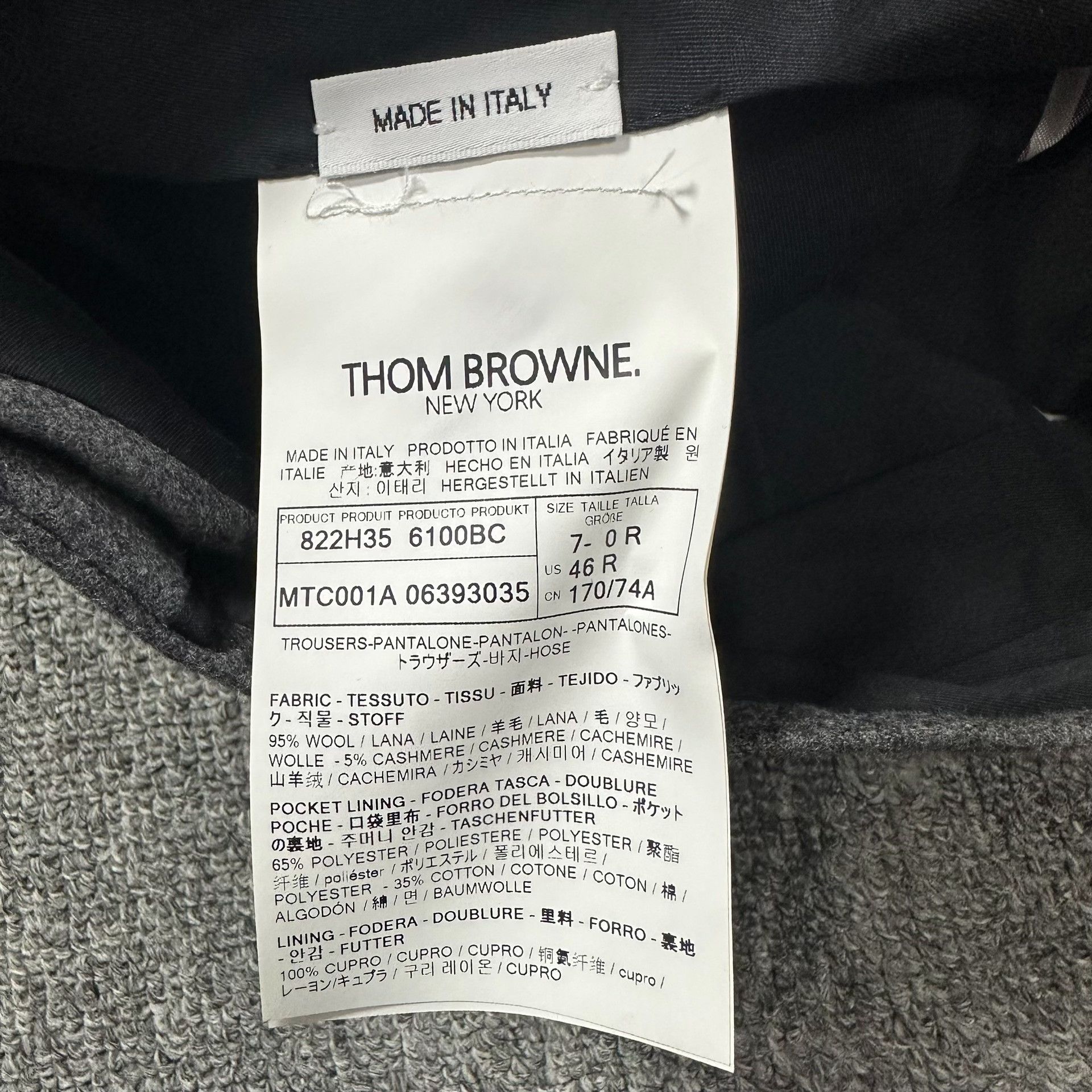 Thom Browne Thom Browne Gray Four Stripes Wool Trousers Size US 26 / EU 42 - 7 Thumbnail