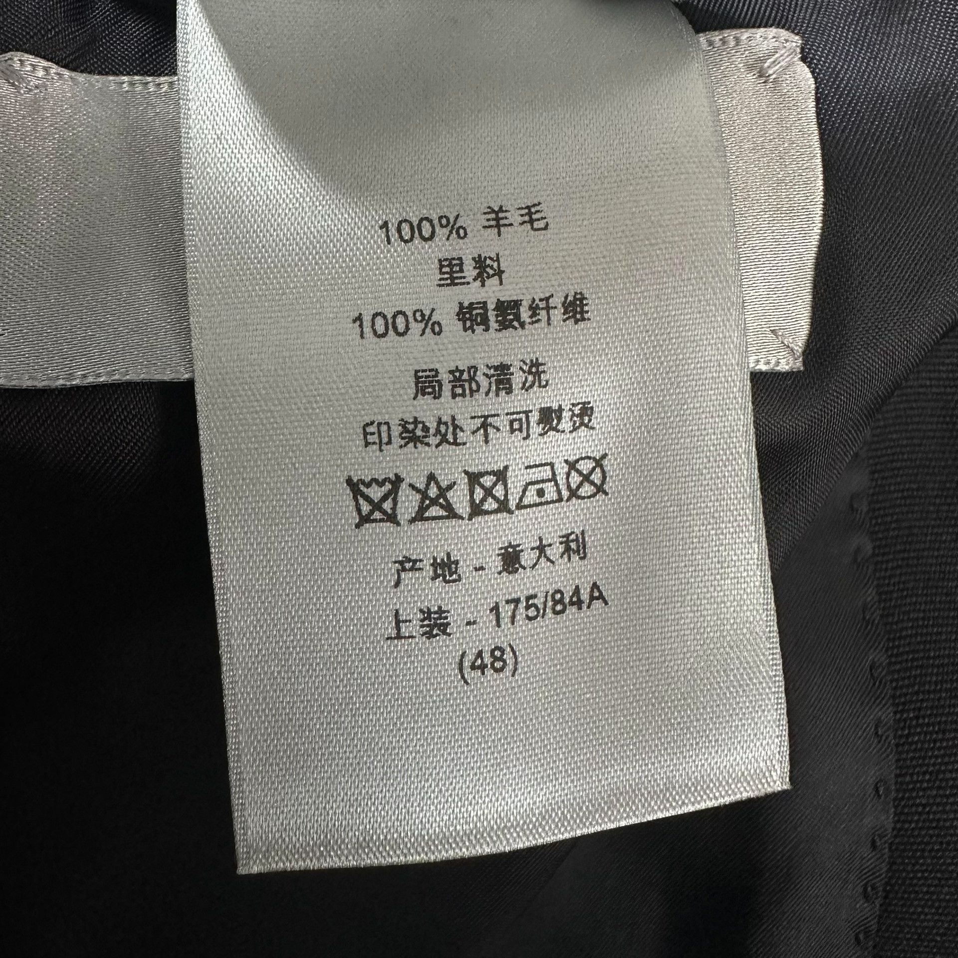 Kris Van Assche Dior Homme 18ss Wheat Logo Wool Blazer Size US M / EU 48-50 / 2 - 6 Thumbnail