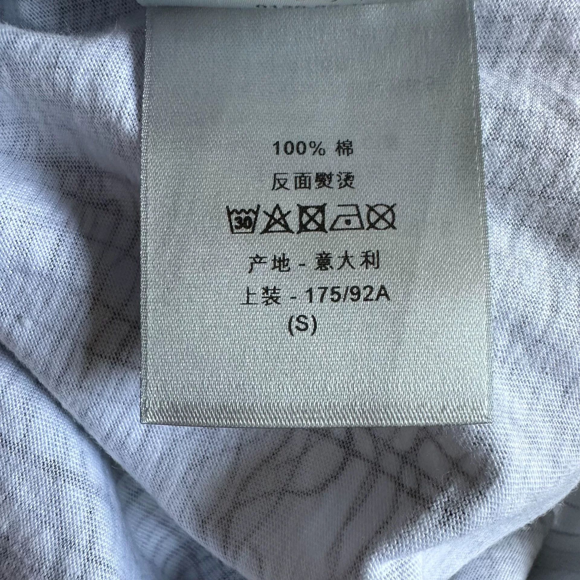 Dior Dior Spider Web Short-Sleeve T-Shirt Size US S / EU 44-46 / 1 - 6 Thumbnail