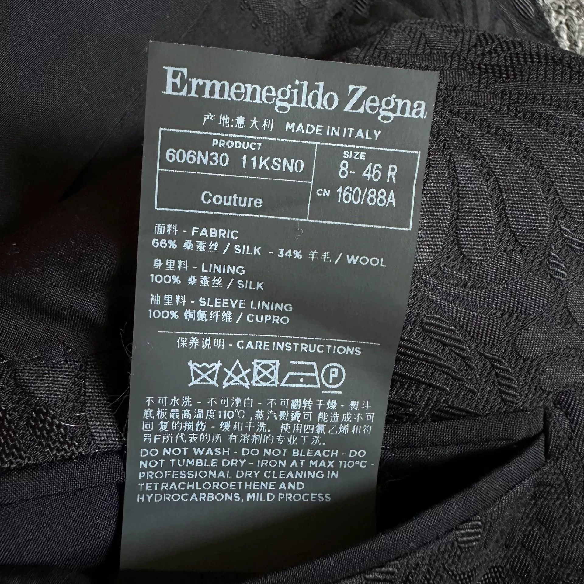 Ermenegildo Zegna Ermenegildo Zegna XXX Silk Embroidered Suit Size US S / EU 44-46 / 1 - 7 Thumbnail