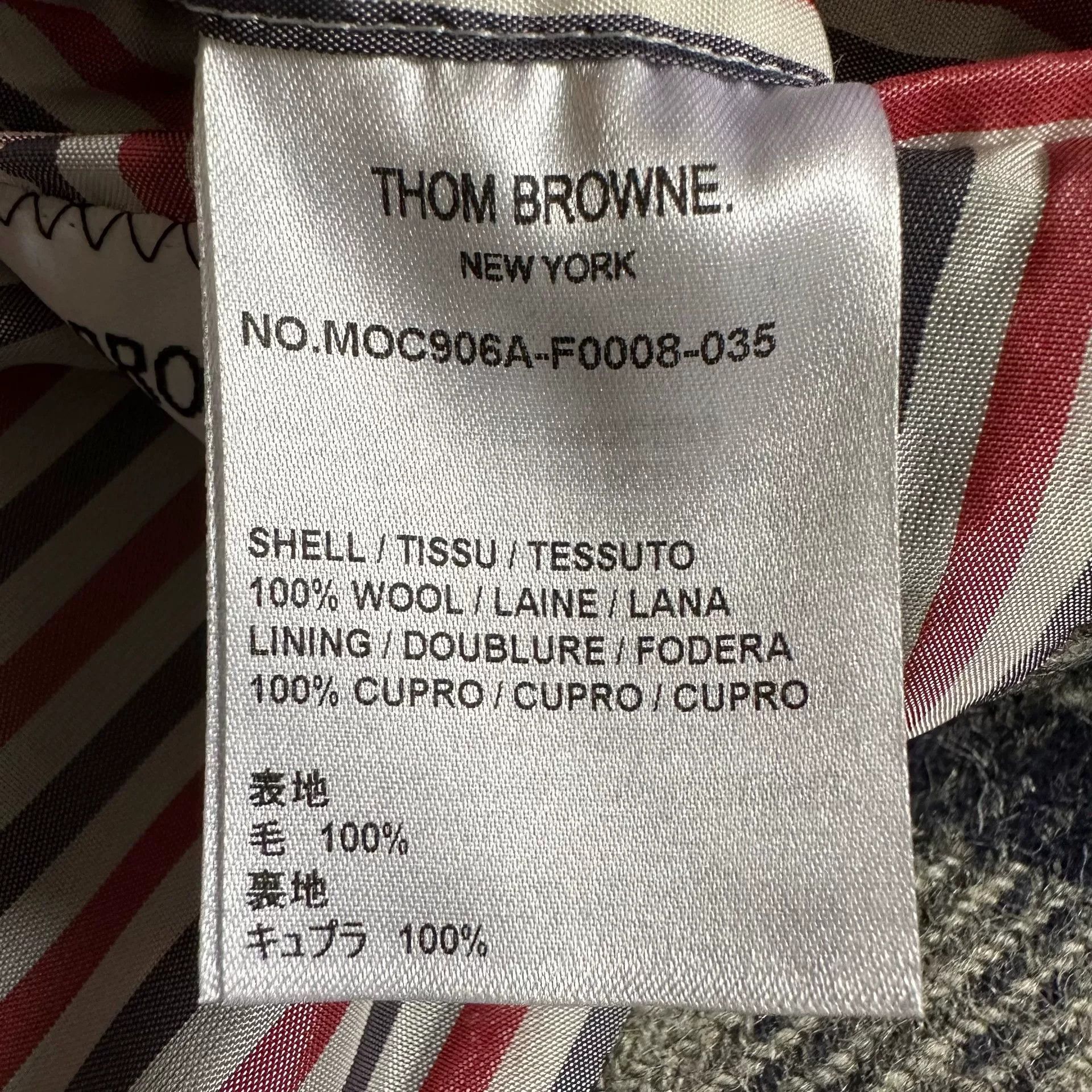 Thom Browne Thom Browne Gray-Blue Plaid Coat Size US S / EU 44-46 / 1 - 8 Thumbnail