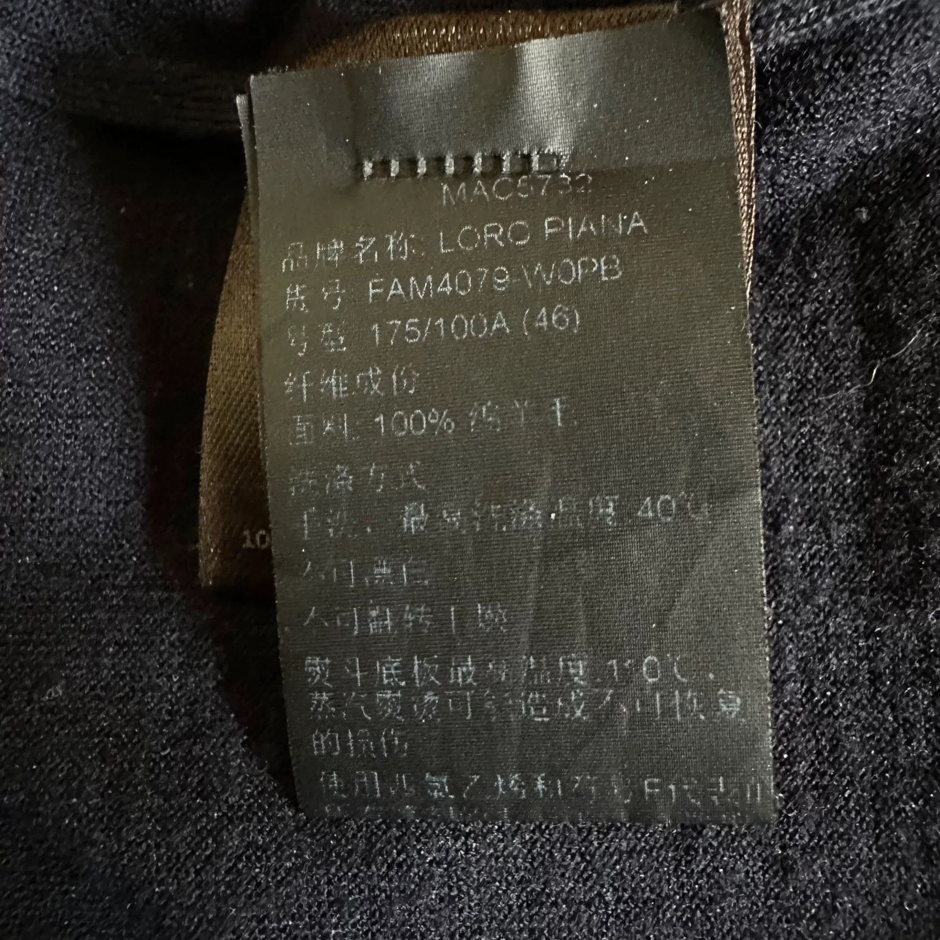Loro Piana Loro Piana Solid Color Wool Sweater Size US S / EU 44-46 / 1 - 4 Thumbnail