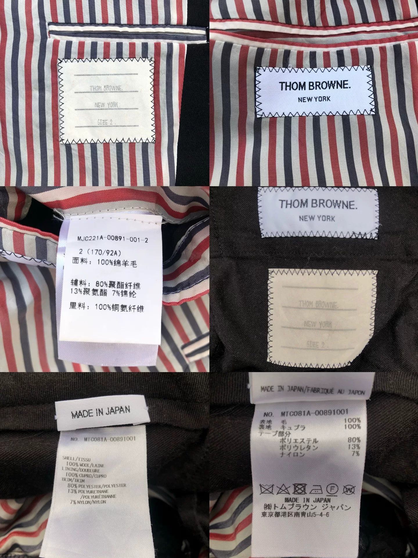 Thom Browne Thom Browne Sleeve Label Ribbon Blazer Size US M / EU 48-50 / 2 - 8 Thumbnail