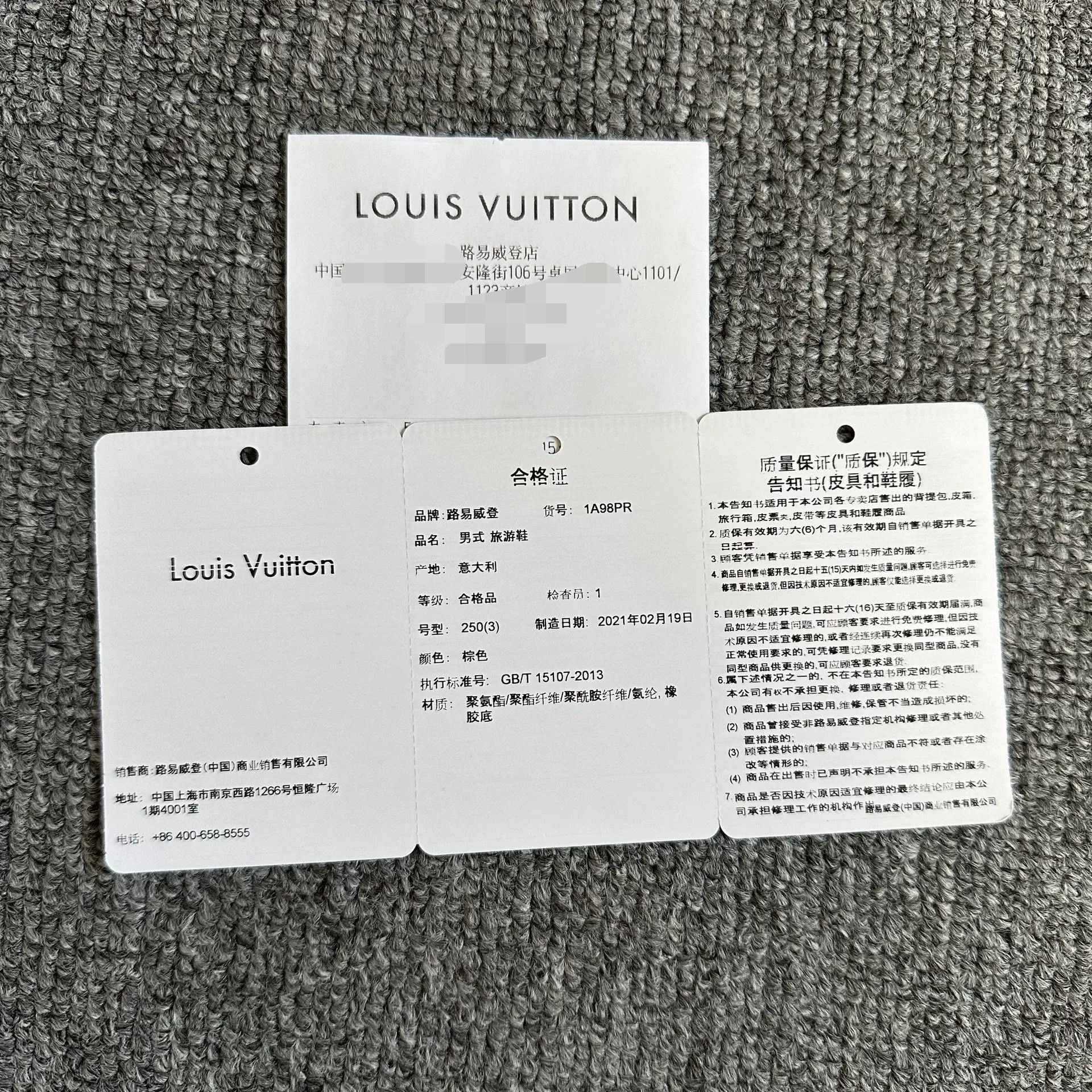Louis Vuitton Louis Vuitton Charlie Low-Top Sneakers Size US 7 / EU 40 - 6 Thumbnail