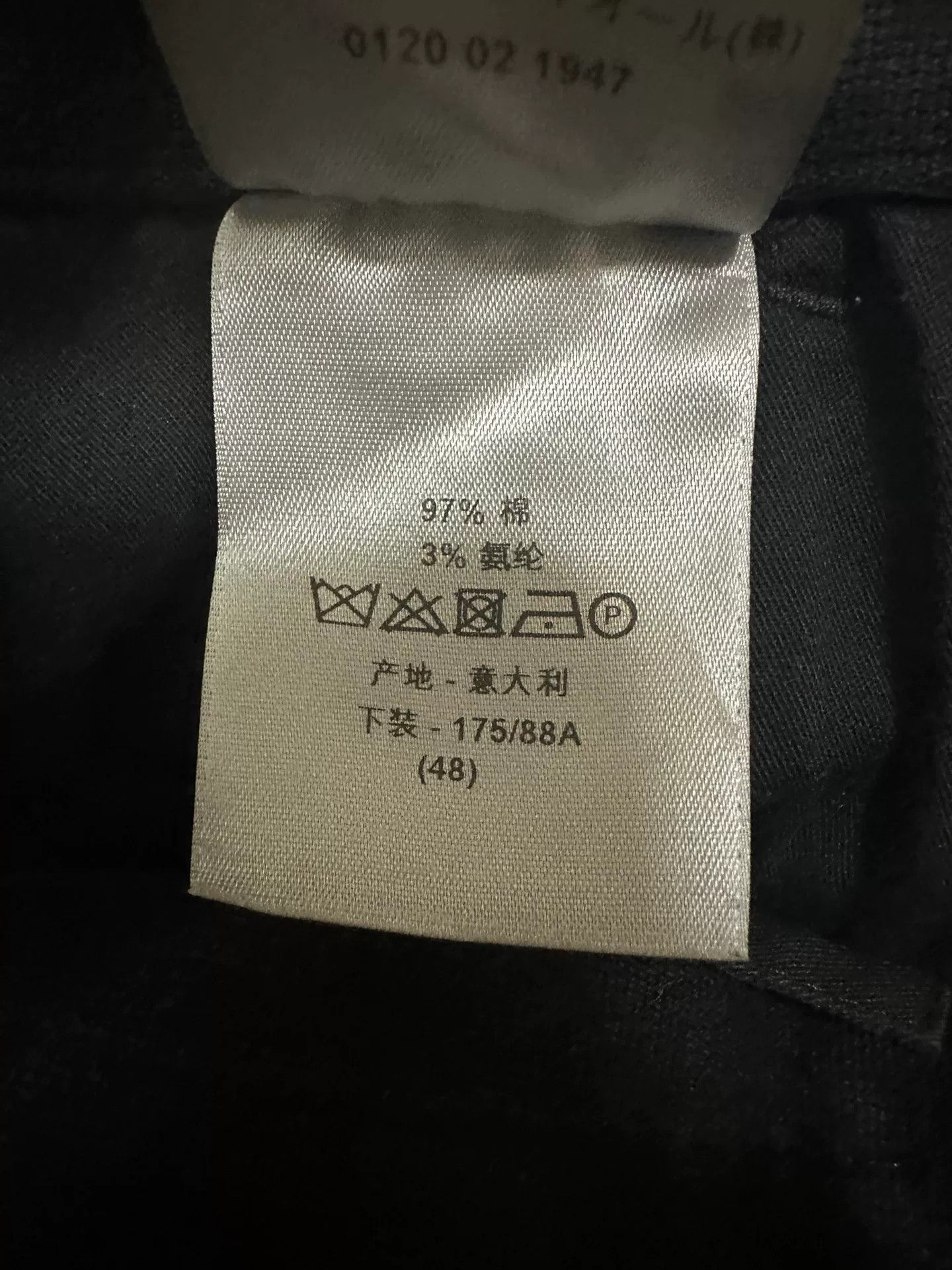Dior Dior Zipper Denim Casual Jeans Size US 32 / EU 48 - 4 Thumbnail