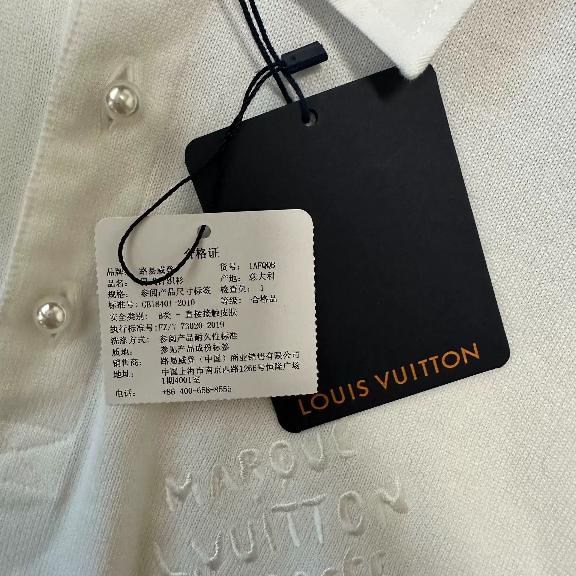 Louis Vuitton Louis Vuitton 24SS White Pharrell Pearl Polo Size US M / EU 48-50 / 2 - 2 Thumbnail