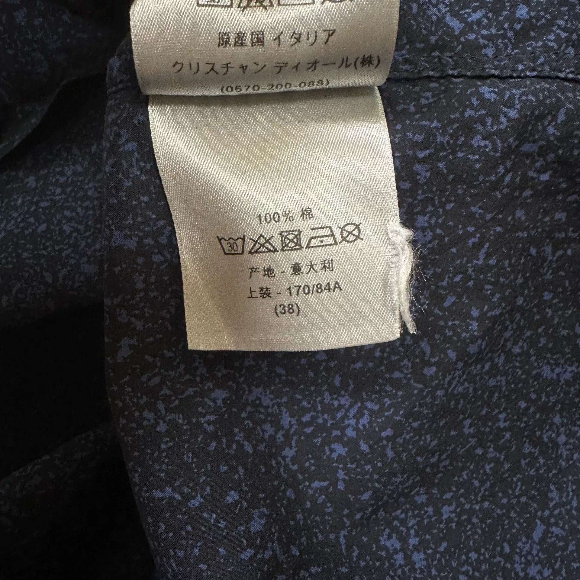 Dior Dior Splatter Ink Shirt Size S / US 4 / IT 40 - 7 Thumbnail