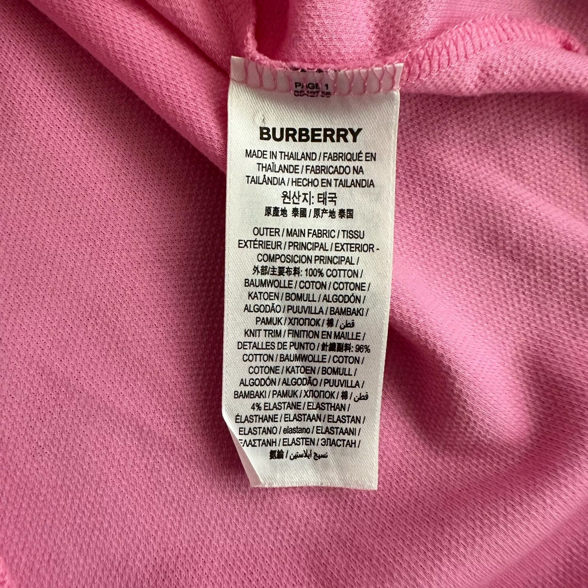 Burberry Burberry TB Embroidered Short Sleeve Polo Size S / US 4 / IT 40 - 5 Thumbnail