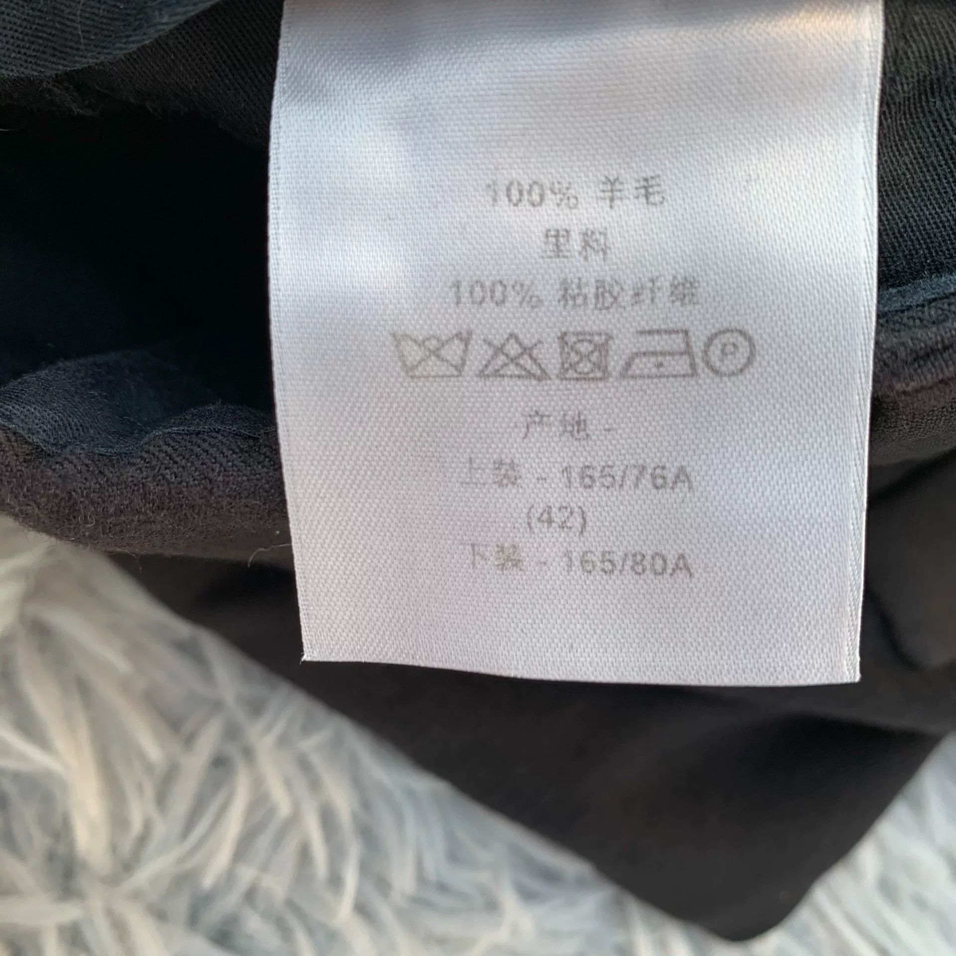 Dior Dior Wool Casual Pocket Trousers Size US 26 / EU 42 - 4 Thumbnail