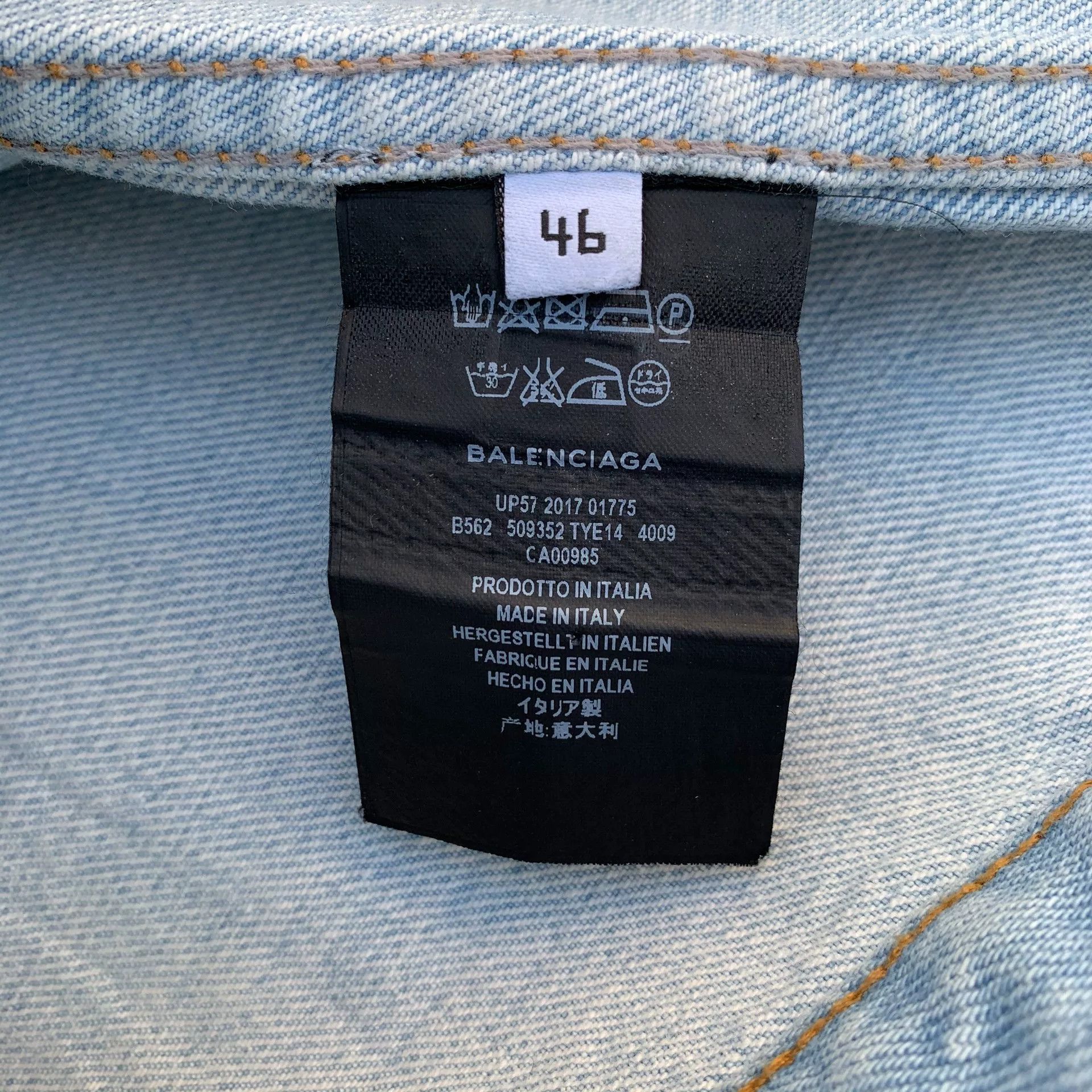 Balenciaga Balenciaga 18SS Coated Denim Jacket Size US S / EU 44-46 / 1 - 6 Thumbnail