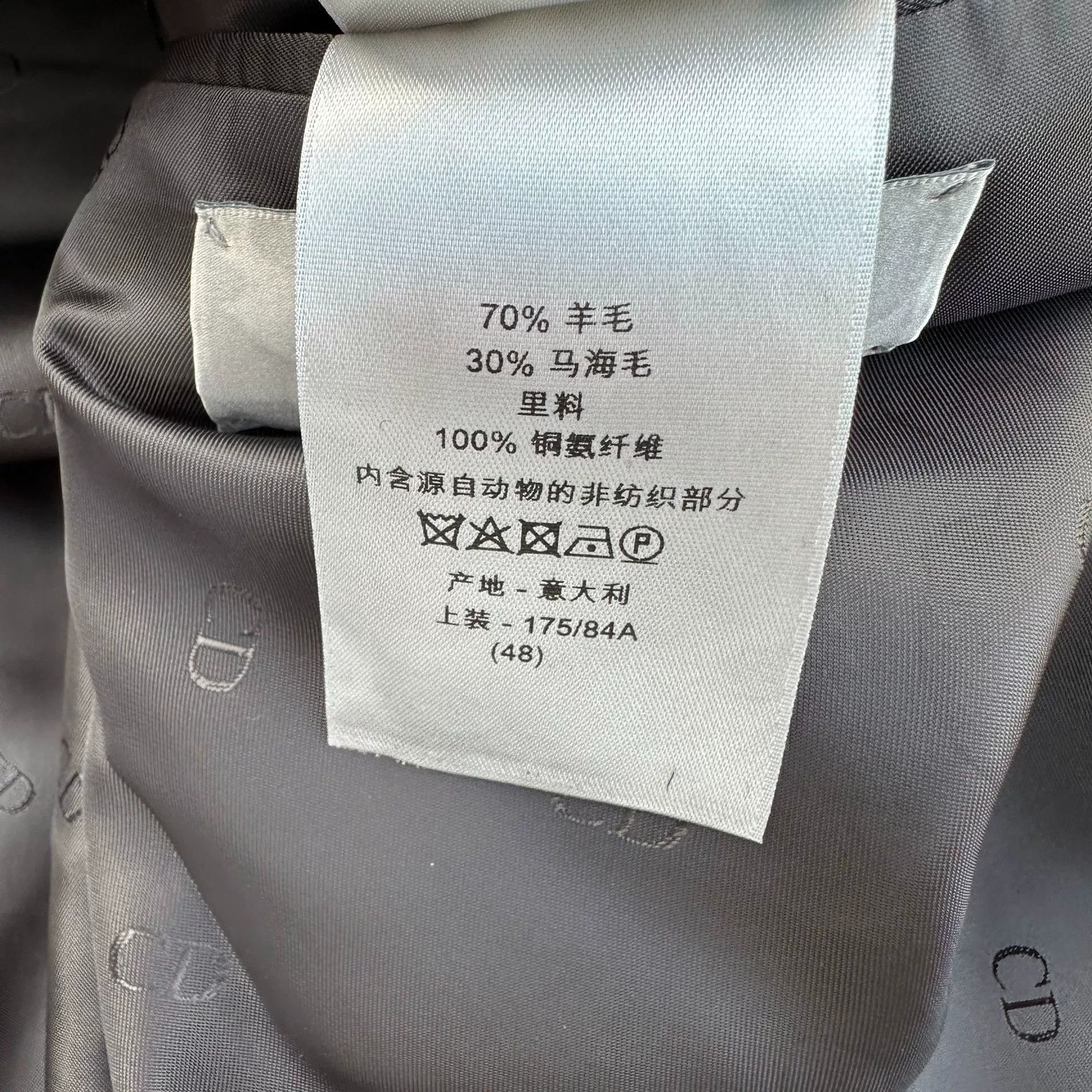 Dior Dior Khaki Double-Breasted Wool Coat Size US M / EU 48-50 / 2 - 7 Thumbnail