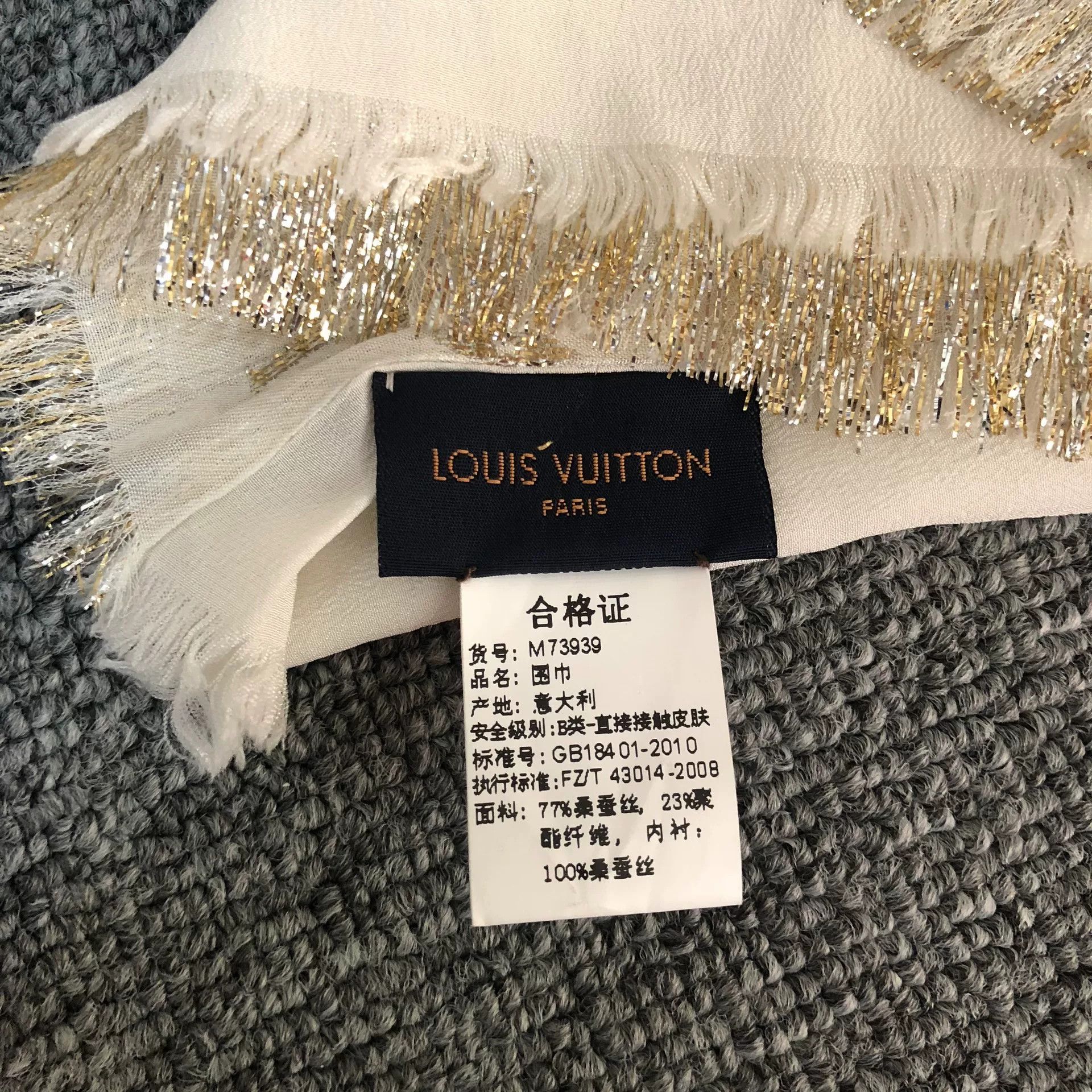 Louis Vuitton Louis Vuitton White Sequin Silk Scarf Size ONE SIZE - 2 Thumbnail