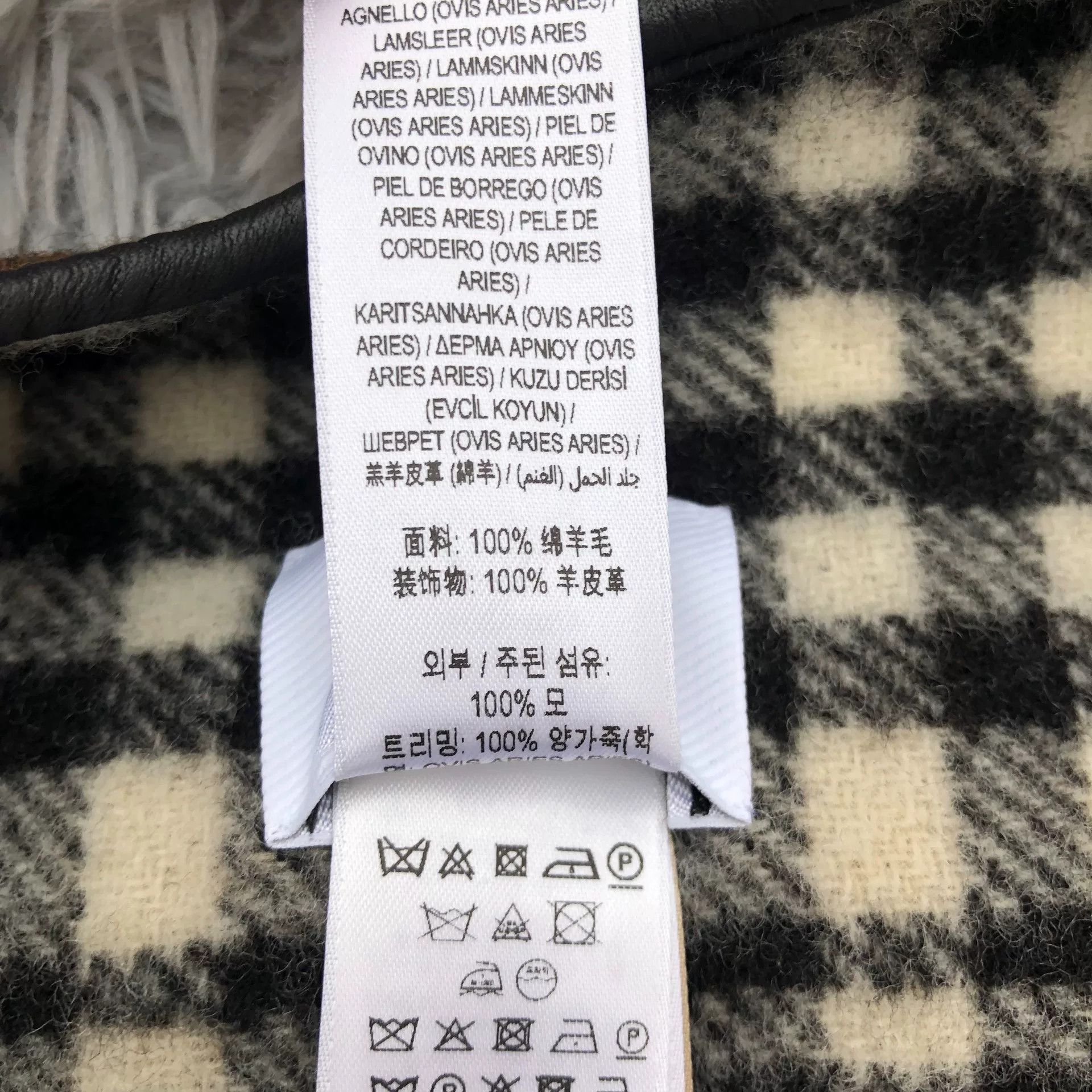 Burberry Burberry Plaid Wool Wrap Cape Scarf Size ONE SIZE - 7 Thumbnail