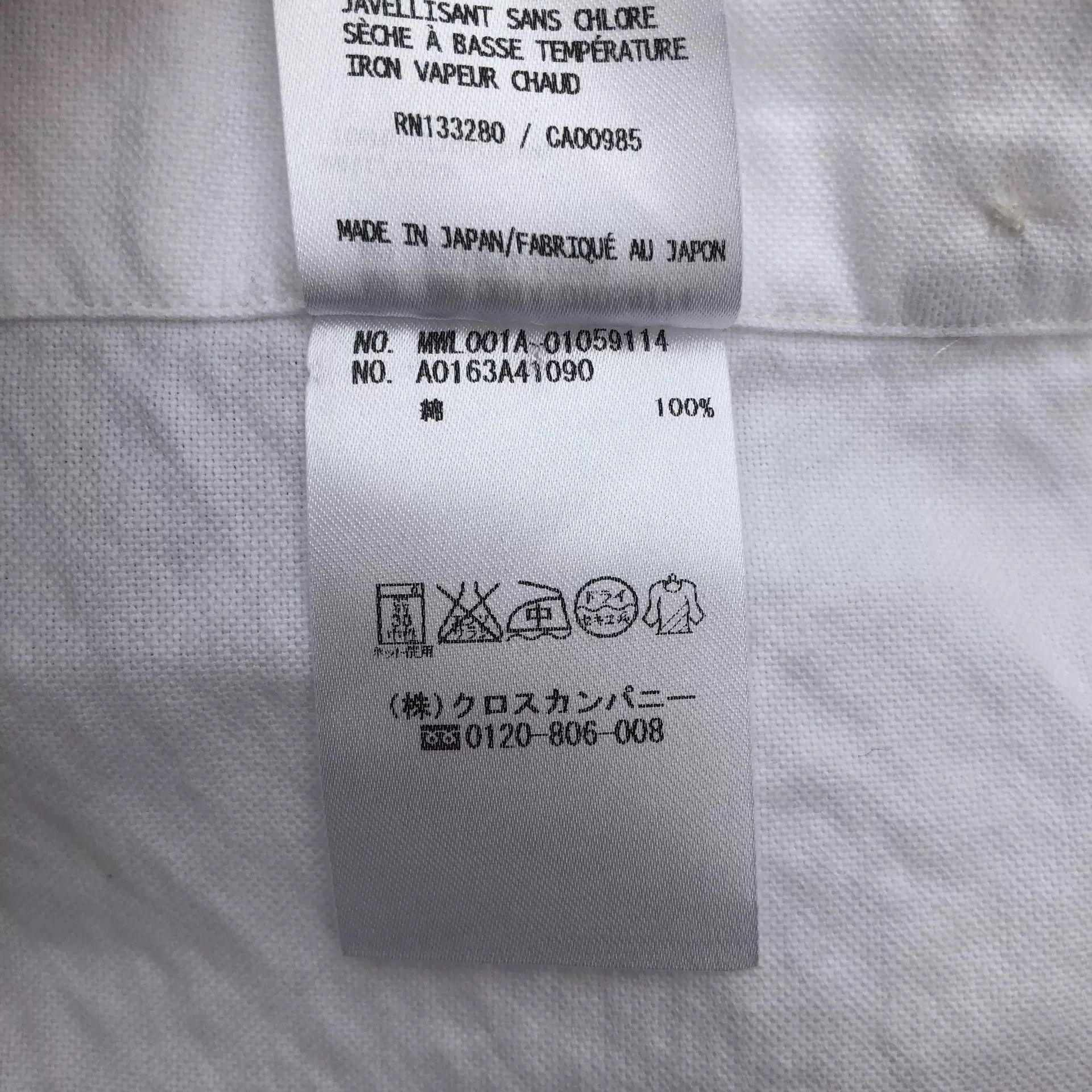 Thom Browne Thom Browne TB Multi-Element Shirt Size US L / EU 52-54 / 3 - 8 Thumbnail