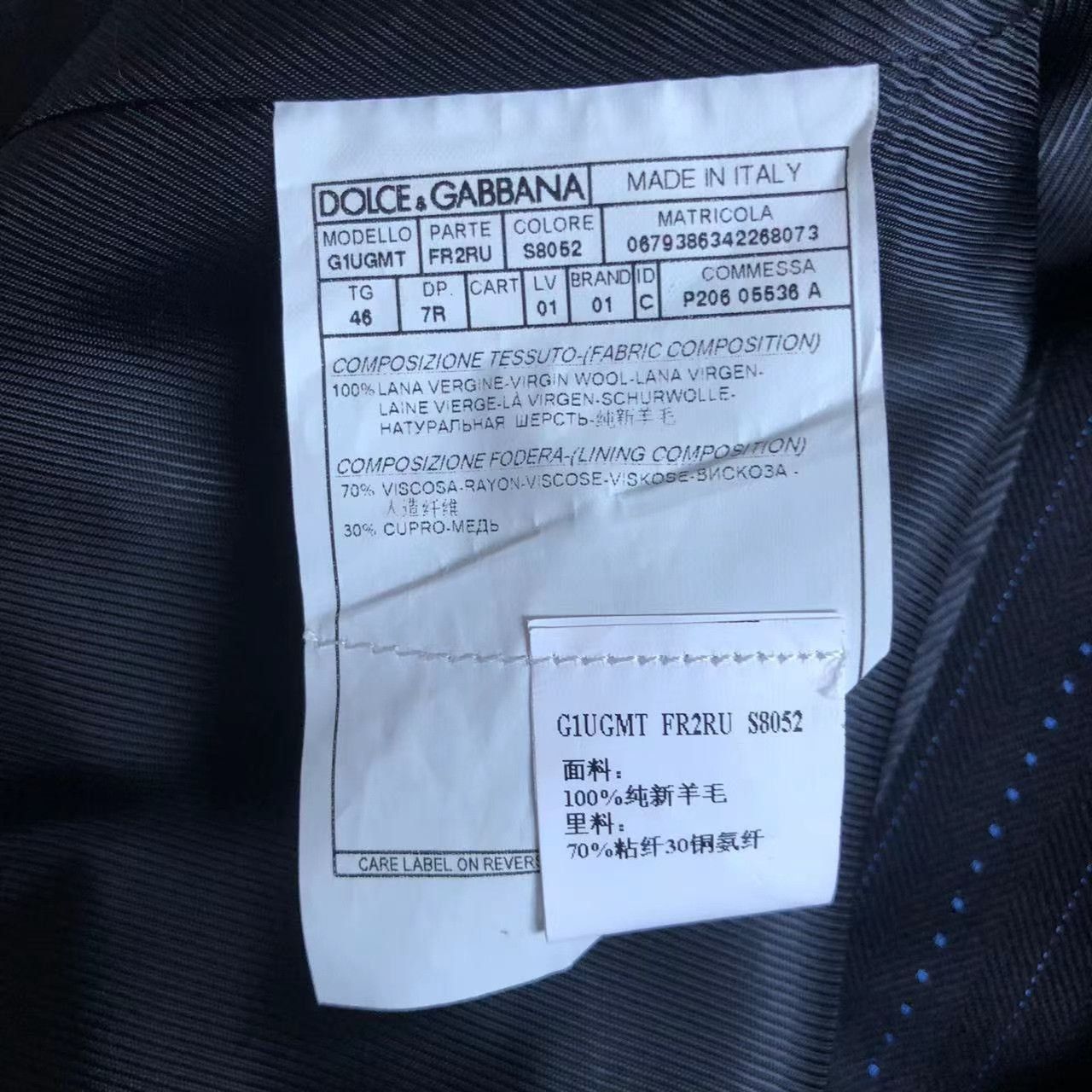 Dolce & Gabbana Dolce Gabbana Three-Piece Stitch Suit Size US S / EU 44-46 / 1 - 4 Thumbnail