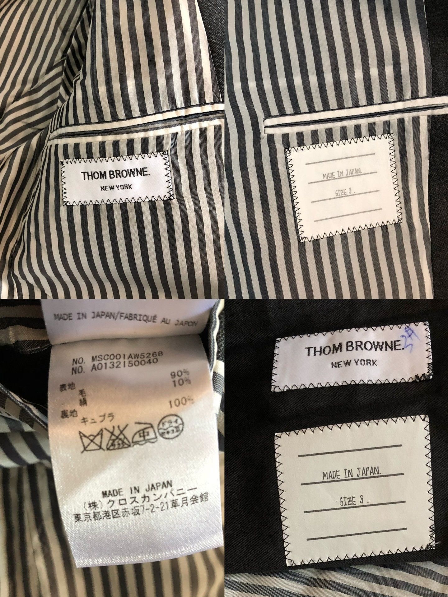 Thom Browne Thom Browne Gray Wool Suit Jacket Size US L / EU 52-54 / 3 - 8 Thumbnail
