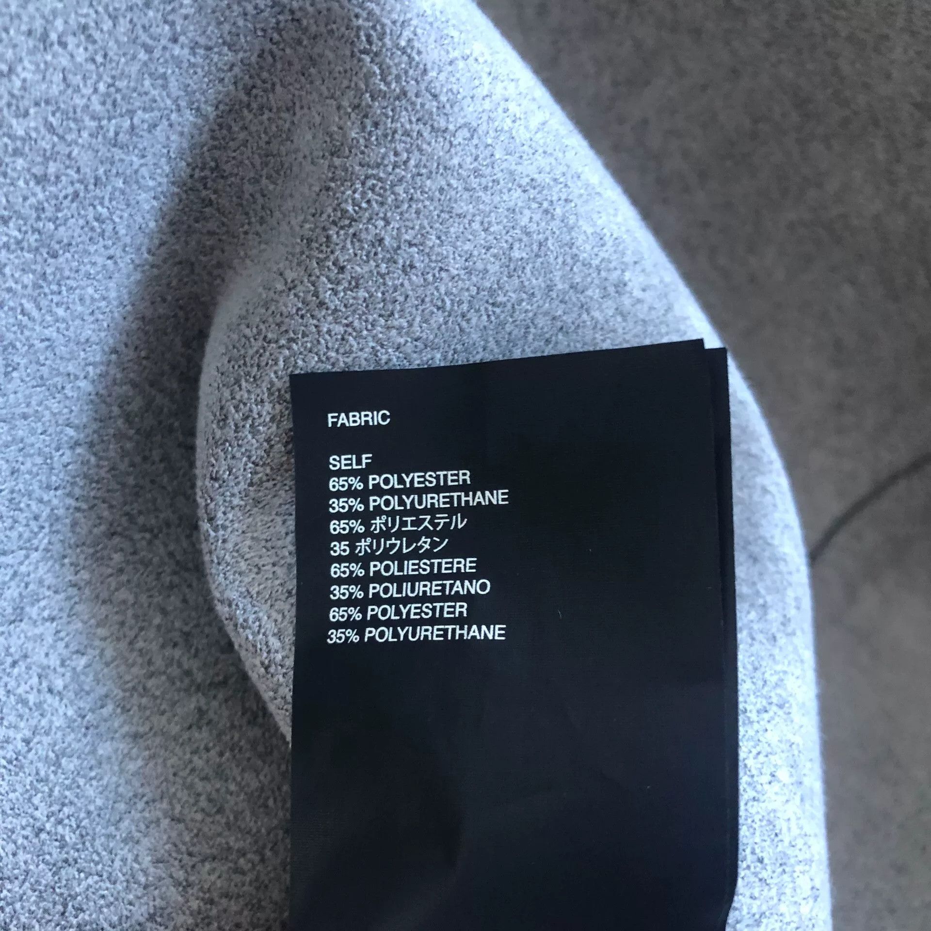 Fear of God Fear Of God 6th Gray Suede Jacket Size US L / EU 52-54 / 3 - 8 Thumbnail