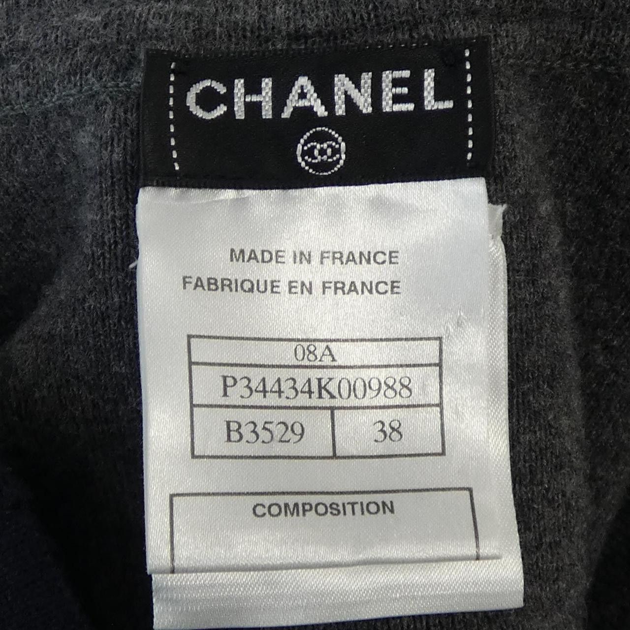 Chanel Chanel Chanel Coat Textile Outerwear P34434K00988 08A DUTY FREE for USA Size ONE SIZE - 4 Thumbnail
