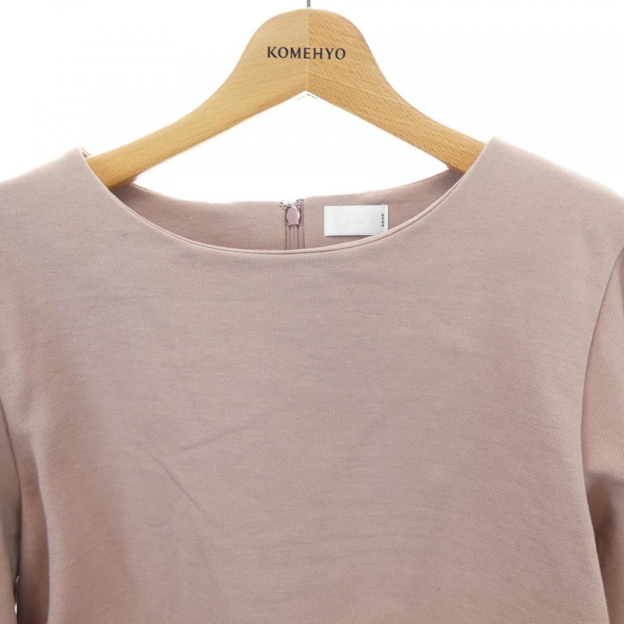 Other Other SONO Top Textile Tops DUTY FREE for USA Size ONE SIZE - 5 Thumbnail