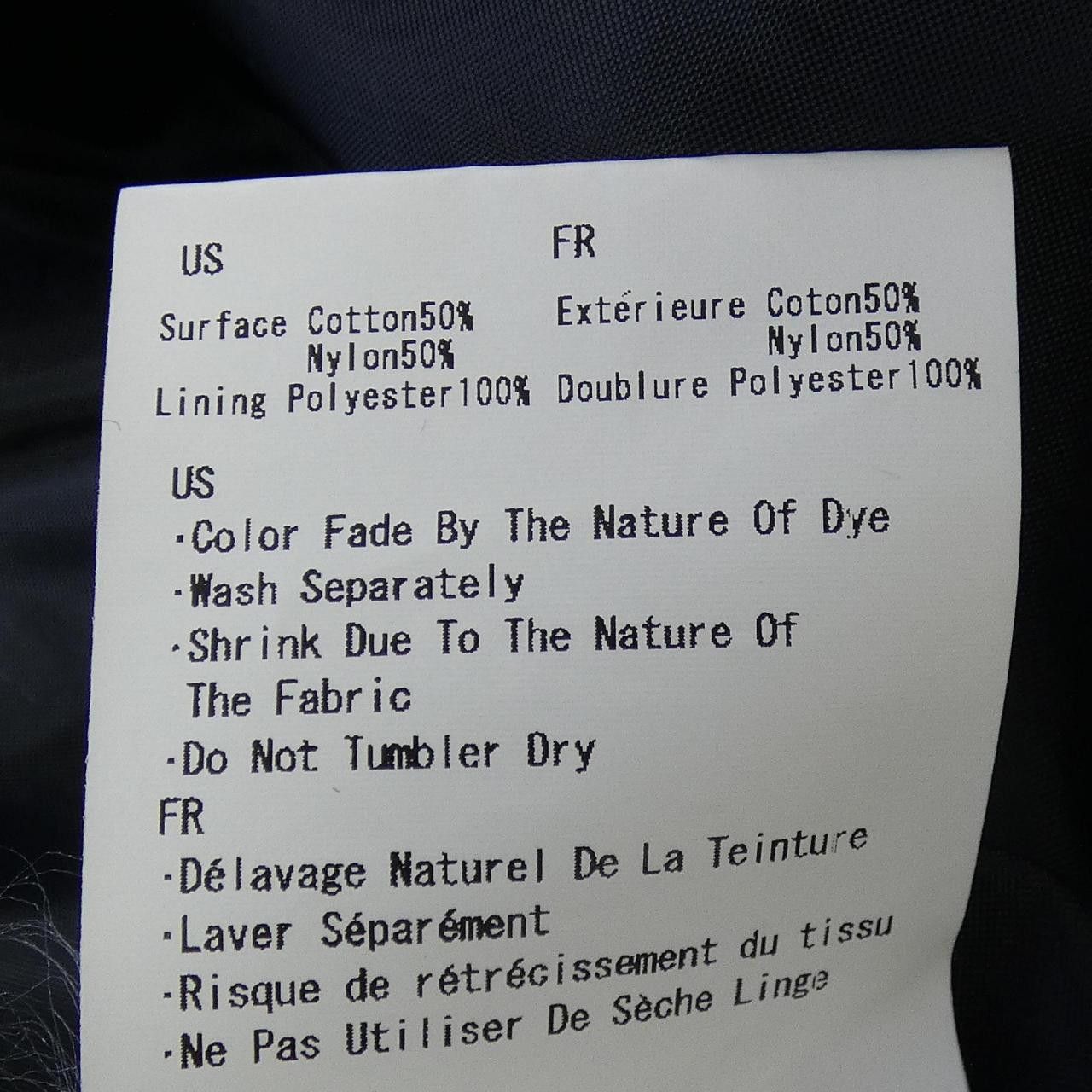 Other Other MOMOTARO JEANS Denim Jacket Textile Outerwear K511161 DUTY FREE for USA Size ONE SIZE - 3 Thumbnail