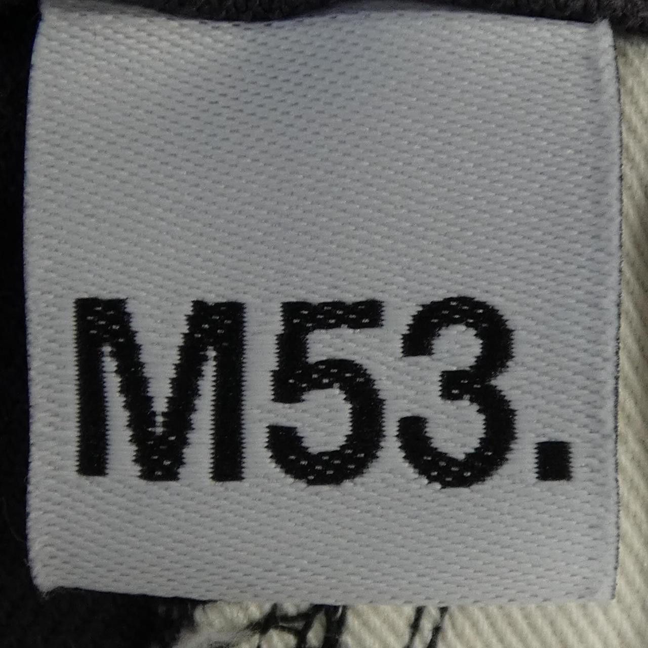 Other Other M53 Skirt Textile Skirts DUTY FREE for USA Size ONE SIZE - 4 Thumbnail