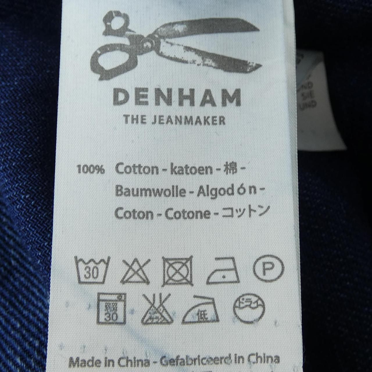 Other Other Denham Shirt Textile Dress Shirt DUTY FREE for USA Size ONE SIZE - 3 Thumbnail