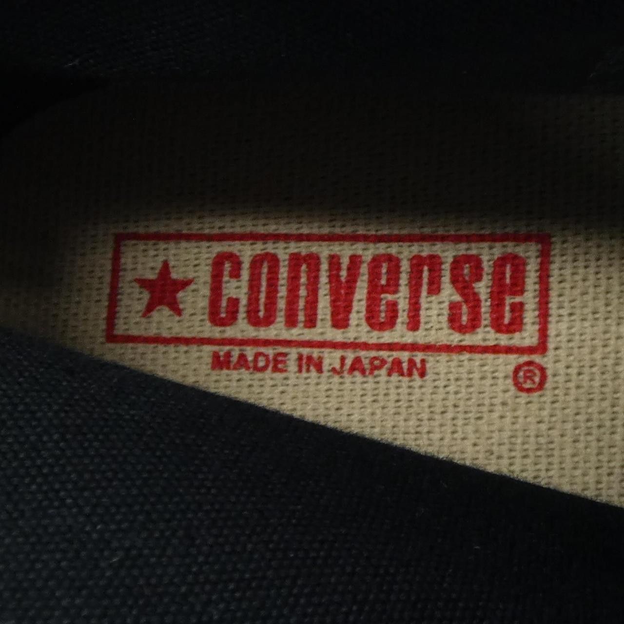 Other Converse 20HR Sneakers Textile Shoes 20HR DUTY FREE for USA