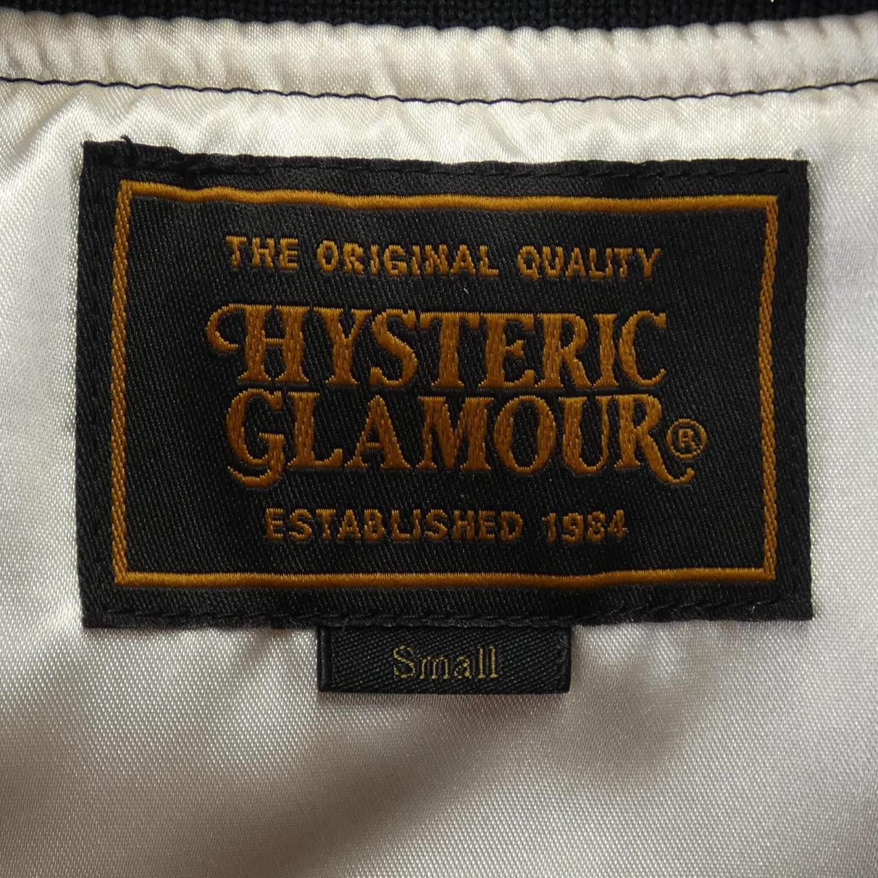 Hysteric Glamour Hysteric Glamour Hysteric Glamour Blouson Textile Outerwear 02193AB18 DUTY FREE for USA Size ONE SIZE - 4 Thumbnail
