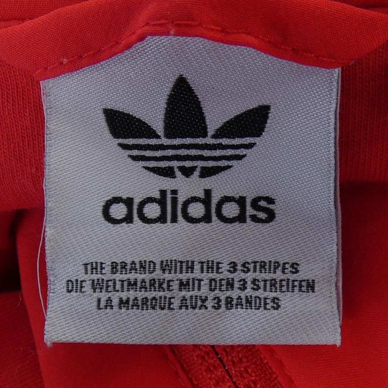 Other Other Adidas IV9336 Blouson Textile Outerwear IV9336 DUTY FREE for USA Size ONE SIZE - 4 Thumbnail