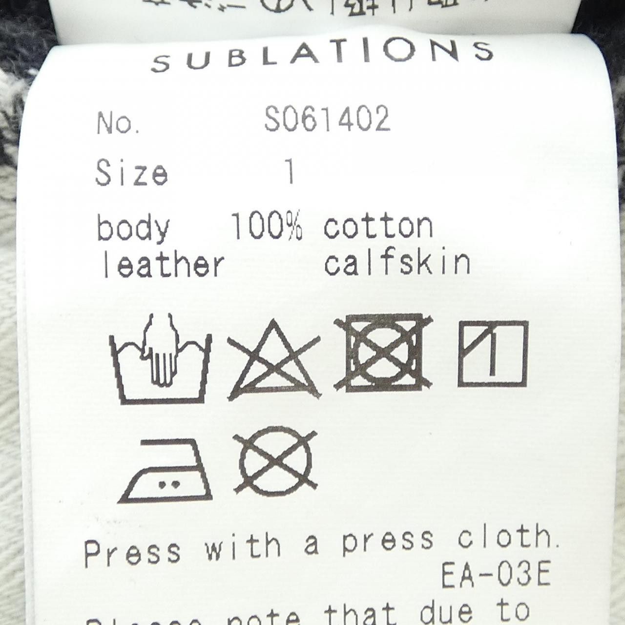 Other Other SUBLATIONS Jeans Textile Jeans S061402 DUTY FREE for USA Size ONE SIZE - 3 Thumbnail