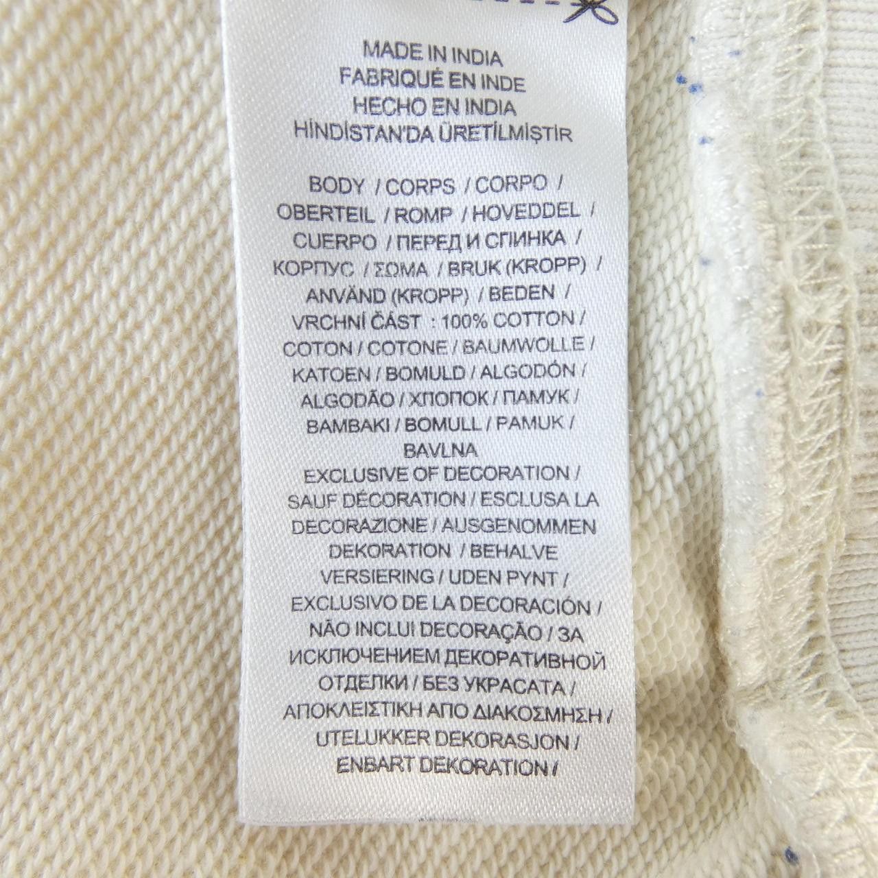 Ralph Lauren Ralph Lauren Polo Ralph Lauren Sweatshirt Textile Sweatshirts & Hoodies DUTY FREE for USA Size ONE SIZE - 3 Thumbnail