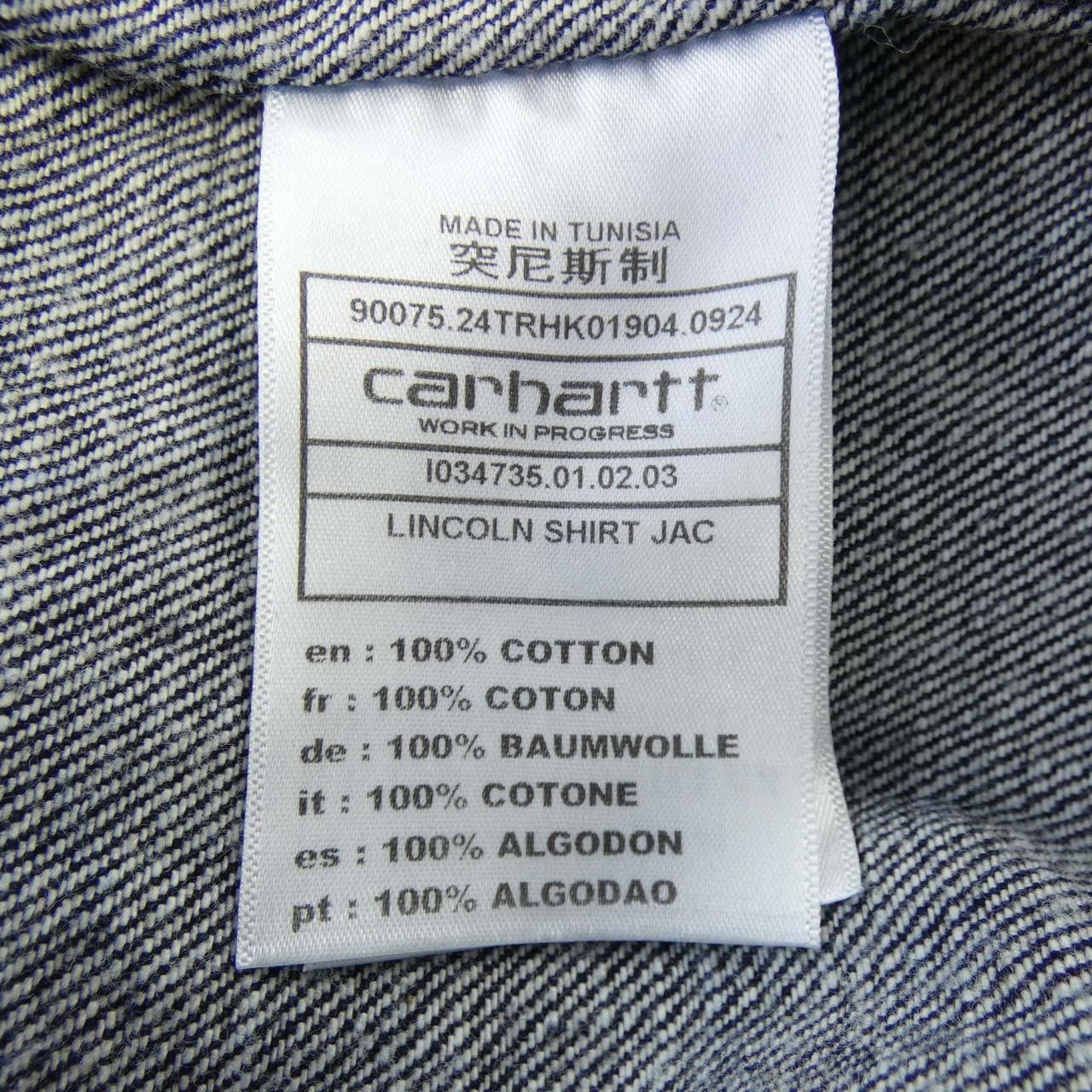 Other Other Carhartt Denim Jacket Textile Outerwear DUTY FREE for USA Size ONE SIZE - 3 Thumbnail