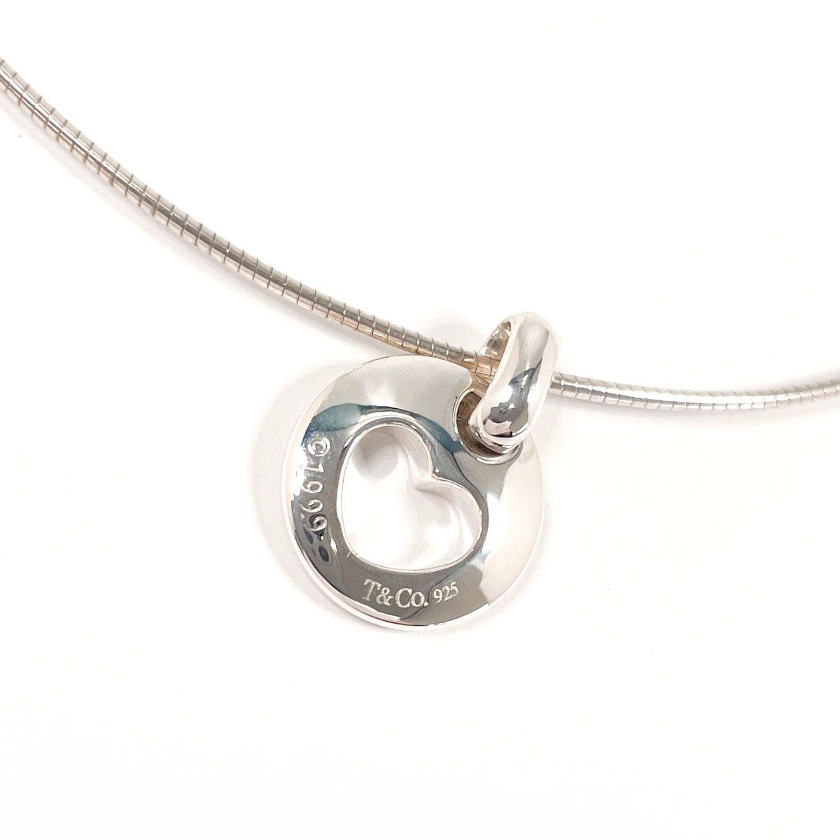 Tiffany & Co. Tiffany & Co. Tiffany & Co. Pierced Heart 925 Silver Necklace Precious Metal Necklace DUTY FREE for USA Size ONE SIZE - 5 Thumbnail